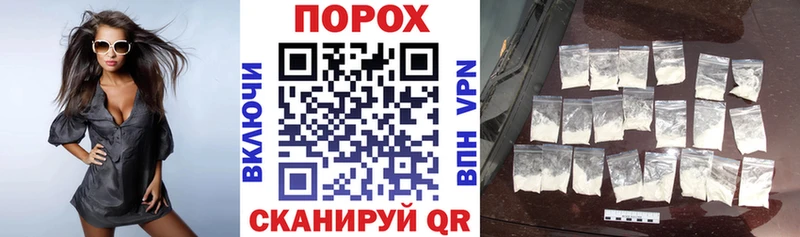 купить закладку  Находка  Amphetamine Розовый 