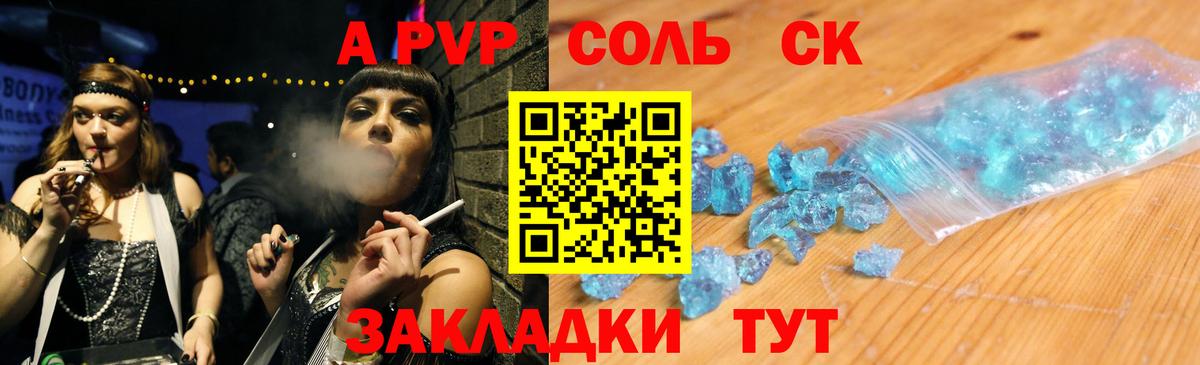 Мефедрон   Кокаин  НБОМе  Находка  ГАШ  Лсд 25  Бошки Шишки  Вход с VPN 
