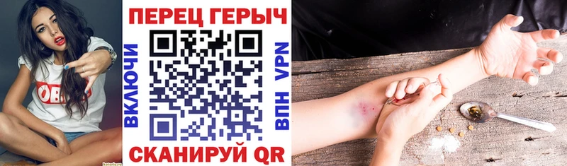 наркотики  Находка  Героин афганец 