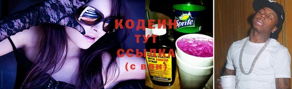 apvp Магадан