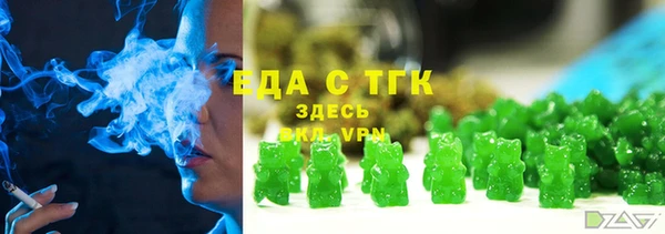 apvp Магадан