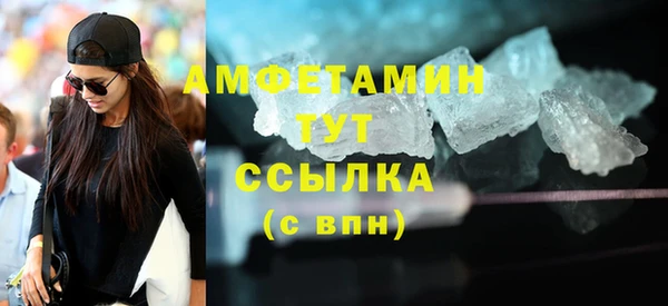apvp Магадан