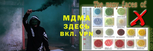 apvp Магадан