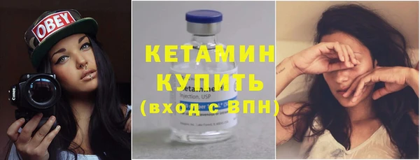стаф Майский