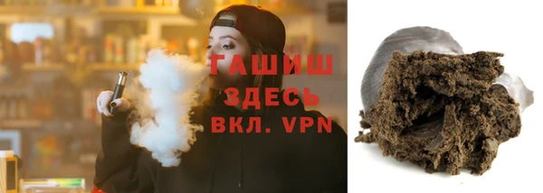 apvp Магадан