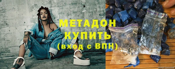 apvp Магадан