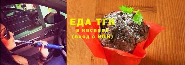 стаф Майский