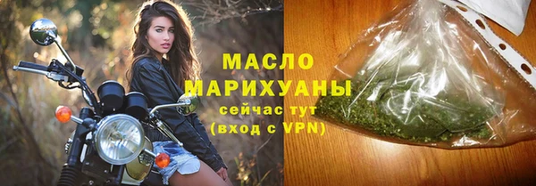 стаф Майский