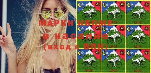 apvp Магадан