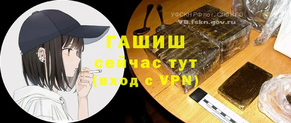 apvp Магадан