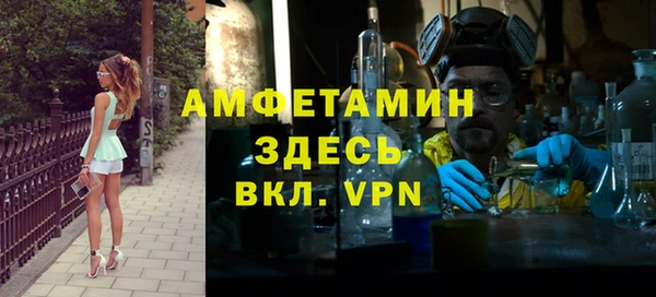 apvp Магадан