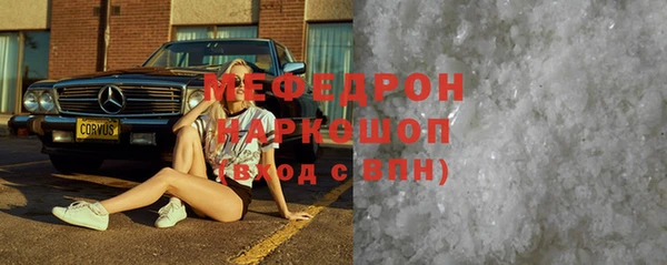 apvp Магадан