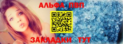 мефедрон VHQ Первоуральск