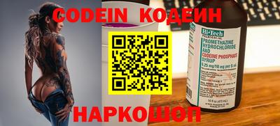 мефедрон VHQ Первоуральск