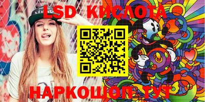 мефедрон VHQ Первоуральск