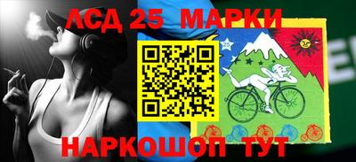 мефедрон VHQ Первоуральск