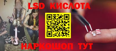 мефедрон VHQ Первоуральск