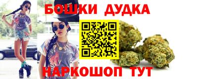 мдма Славянск-на-Кубани
