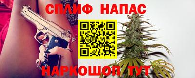 кокаин VHQ Партизанск