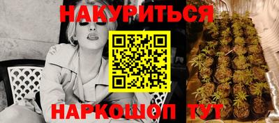 кокаин VHQ Партизанск
