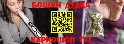 мефедрон VHQ Первоуральск