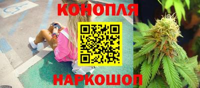 кокаин VHQ Партизанск
