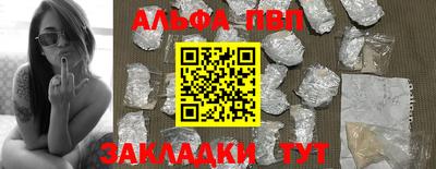 мефедрон VHQ Первоуральск
