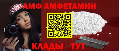 кокаин VHQ Партизанск