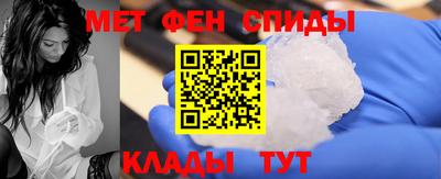 мефедрон VHQ Первоуральск