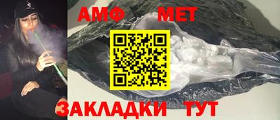 кокаин VHQ Партизанск