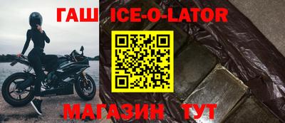 эйфоретик Пенза
