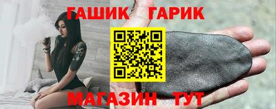 эйфоретик Пенза