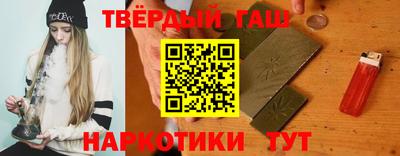 кокаин VHQ Партизанск