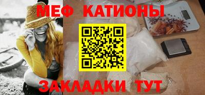 кокаин VHQ Партизанск