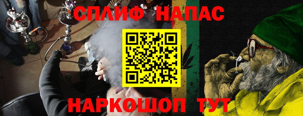 Конопля AK-47  Шишки марихуана White Widow  Находка  Вход с VPN  Каннабис планчик  Канабис Ganja 
